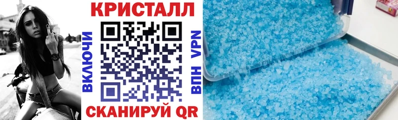 даркнет какой сайт  Воткинск  Амфетамин Premium 