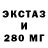 Первитин пудра NORAYR Hovsepyan