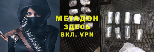 бутират Алексин