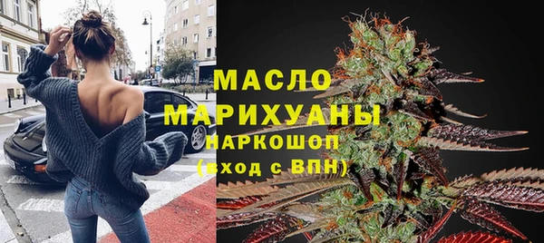 марки nbome Алексеевка