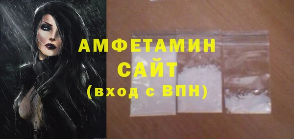 марки nbome Алексеевка