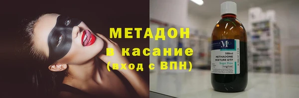 альфа пвп VHQ Алзамай