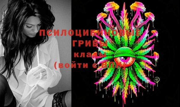 скорость mdpv Вязники