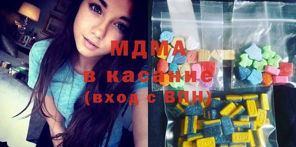 MESCALINE Сафоново