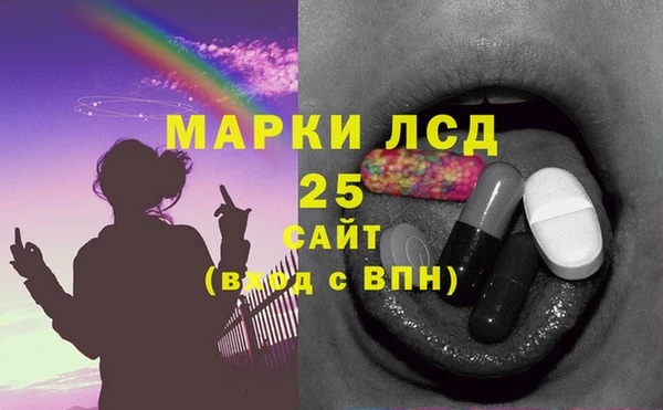 Альфа ПВП Вяземский