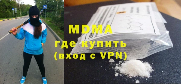 альфа пвп VHQ Алзамай