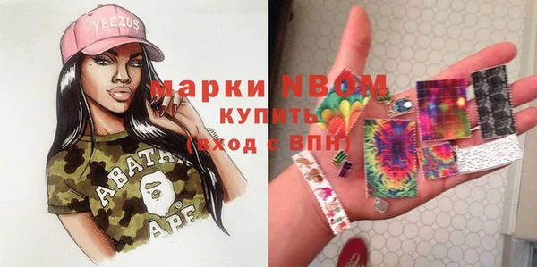бутират Алексин