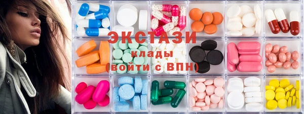 бутират Алексин