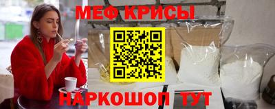 амф Берёзовский
