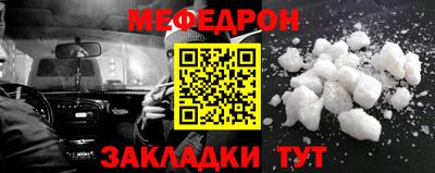 амф Берёзовский