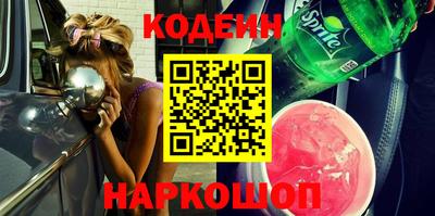 амф Берёзовский