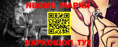 амф Берёзовский
