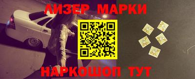 амф Берёзовский