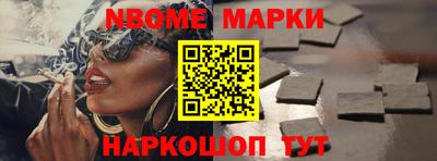 амф Берёзовский