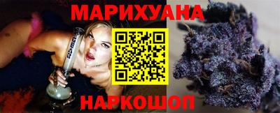 кокс Ливны