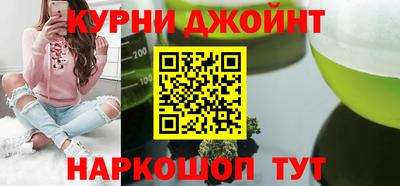 мдпв Бийск