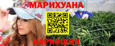 амф Берёзовский