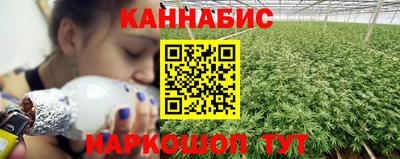 таблы Беслан