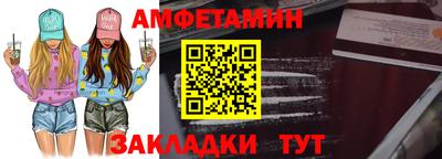 мдпв Бийск