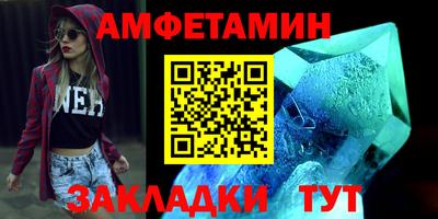мдпв Бийск