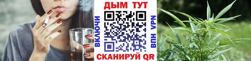 где купить наркоту  Воткинск  МАРИХУАНА LSD WEED 